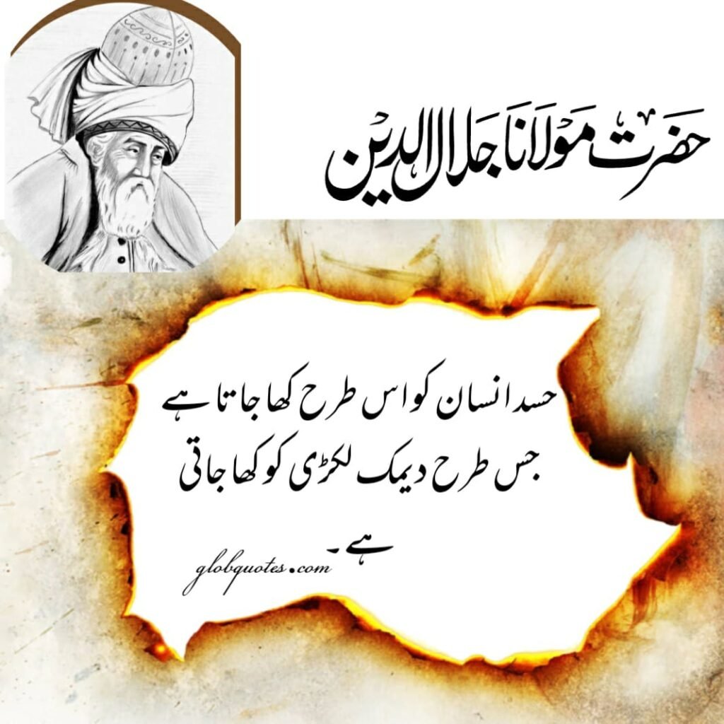 hassad quotes